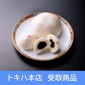�y10��1��(��)�{�X���z[���񂱃t�F�A] �s���s/�_�c�� �r�Y�t ���|�� ����܂� (2��)